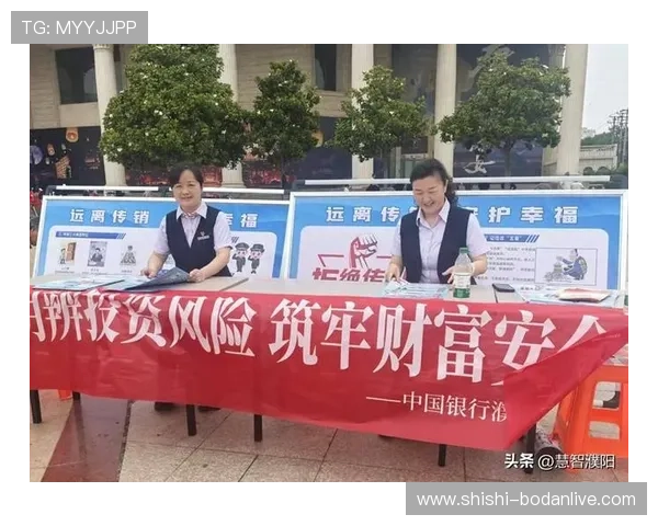 玩球波胆对冲方案避坑指南 数字高频玩法防骗秘诀 玩球波胆对冲方案避坑指南 数字高频玩法防骗秘诀