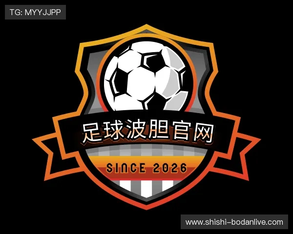 知道亚盘分析法